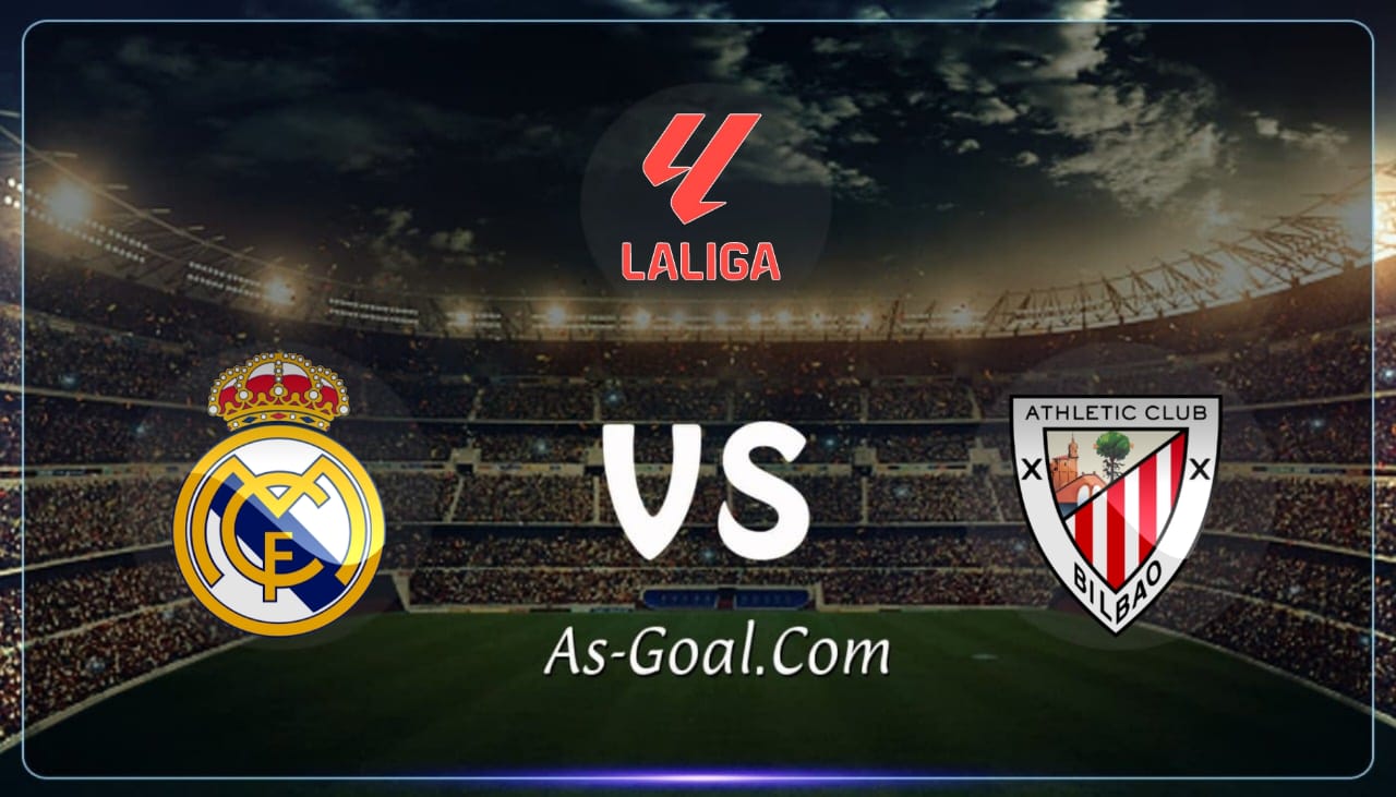 التشكيلة الرسمية لـ ريال مدريد لمواجهة أتلتيك بلباو في الدوري الإسباني